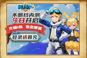 联同百科网