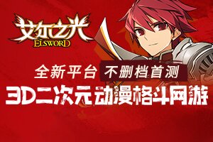 联同百科网