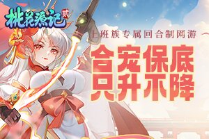 联同百科网